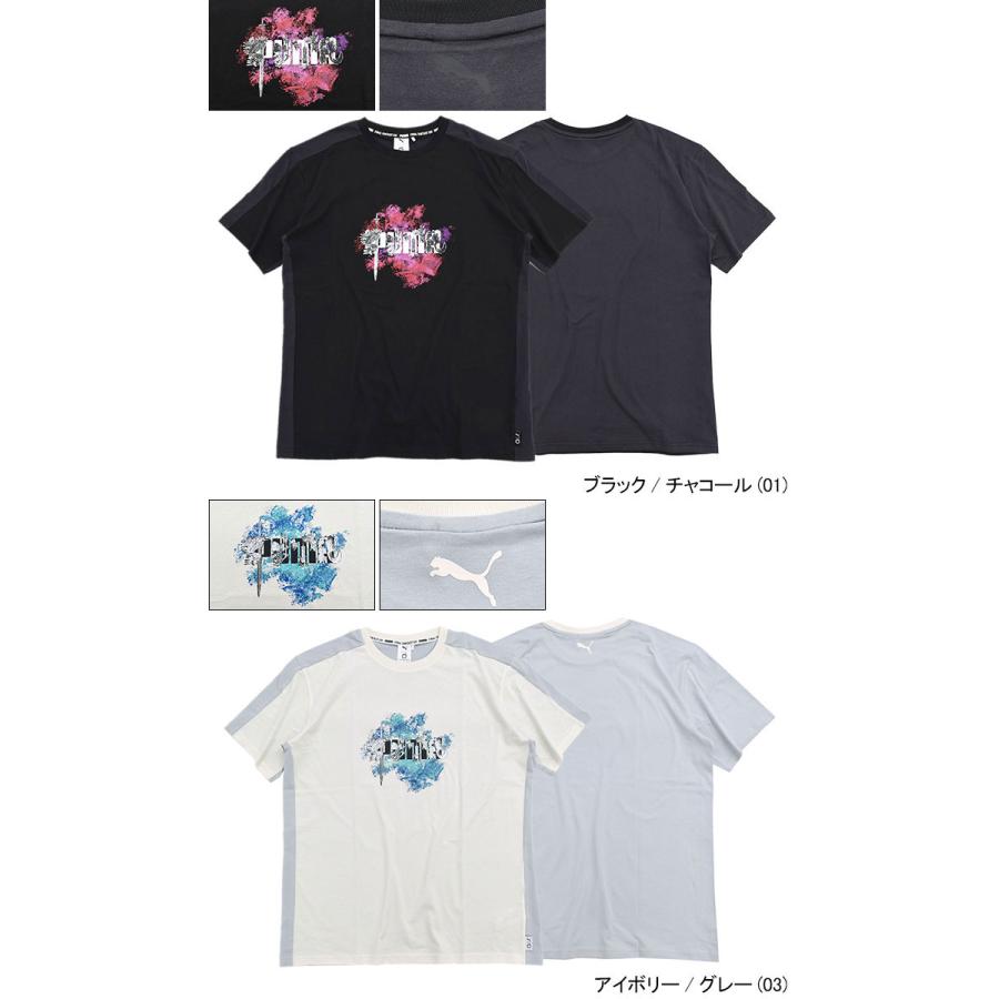 PUMA（プーマ） Tシャツ 半袖 メンズ ファイナルファンタジー 14
