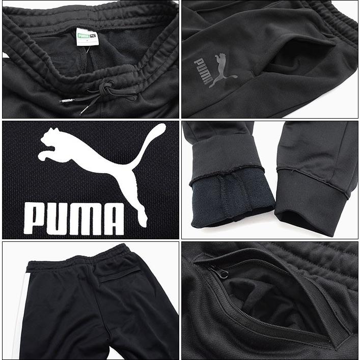PUMA（プーマ） パンツ メンズ クラシックス T7 トラックパンツ 限定
