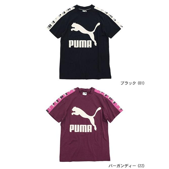 プーマ Tシャツ 半袖 Puma レディース リボルト 限定 Puma Revolt S S Tee Womens Limited T Shirts カットソー トップス 女性用 Ice Field 通販 Paypayモール