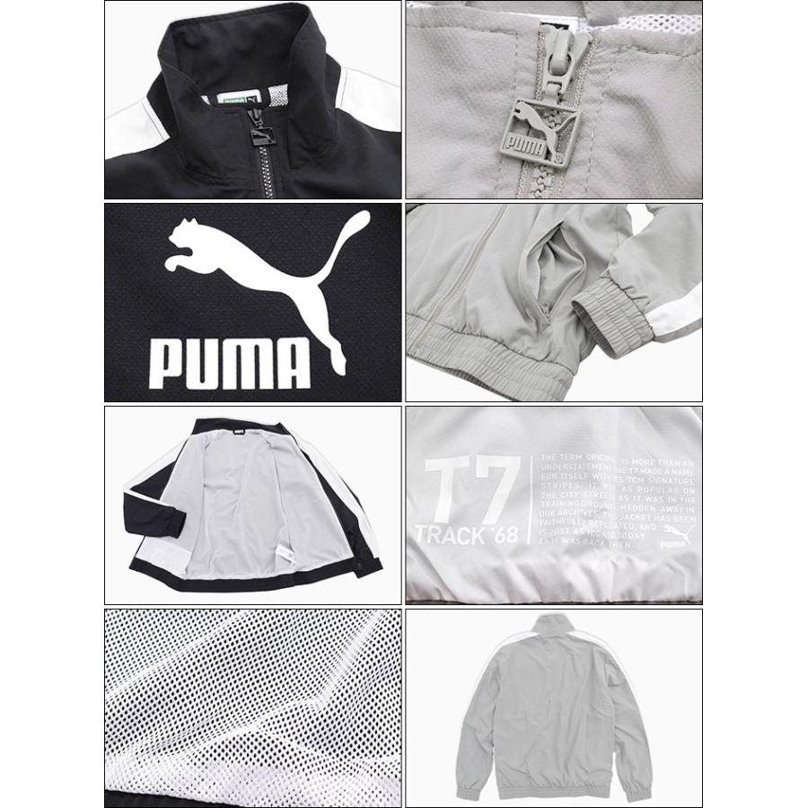 PUMA（プーマ） ジャケット メンズ アイコニック T7 ウーブン トラック