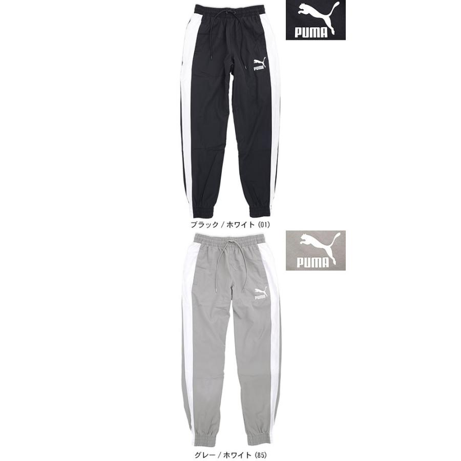 PUMA（プーマ） パンツ メンズ アイコニック T7 ウーブン トラック