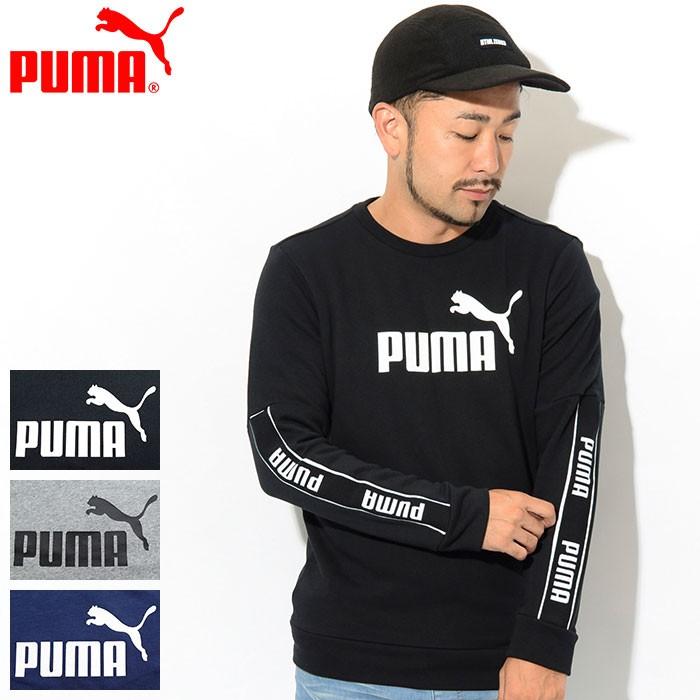 ネズミ 確率 語 Puma トレーナー Will Houmu Jp