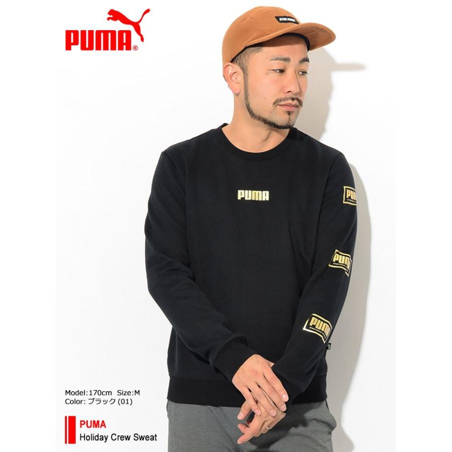 のオシャレな 残りわずか ジムやフィットネスに Puma Aop Crewスウェット 安心の日本製 Shzuni Com