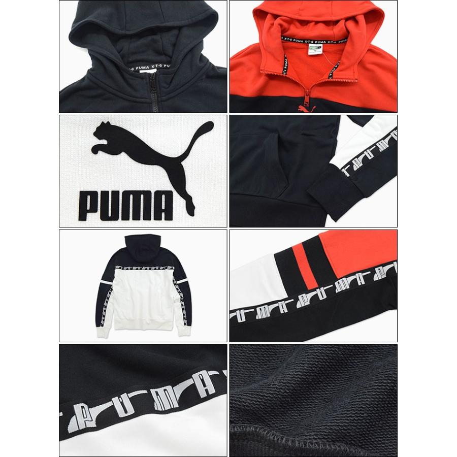 PUMA（プーマ） プルオーバー パーカー メンズ XTG ハーフ ジップ