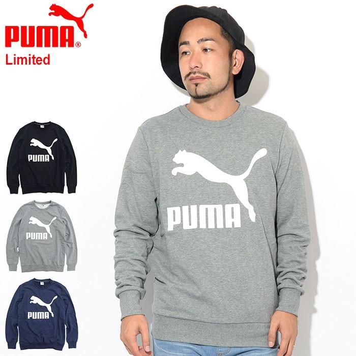 プーマ トレーナー PUMA メンズ クラシックス ロゴ クルー スウェット 限定(Classics Logo Crew Sweat Limited トップス 男性用 595892)｜icefield