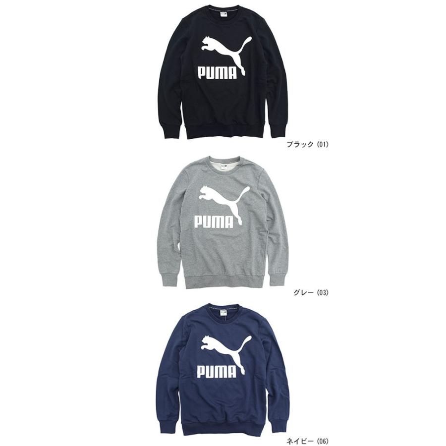 プーマ トレーナー Puma メンズ クラシックス ロゴ クルー スウェット 限定 Classics Logo Crew Sweat Limited トップス 男性用 5952 Ice Field 通販 Paypayモール
