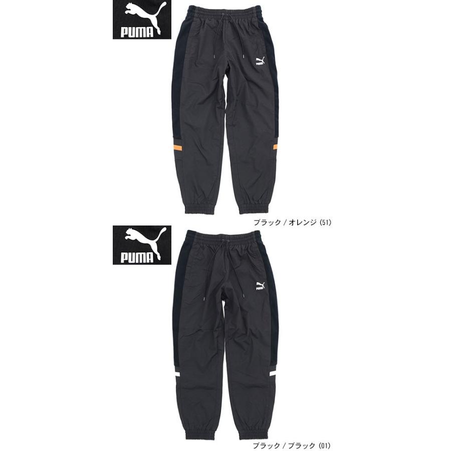 PUMA（プーマ） パンツ メンズ XTG ウィンタライズド ウーブン 限定