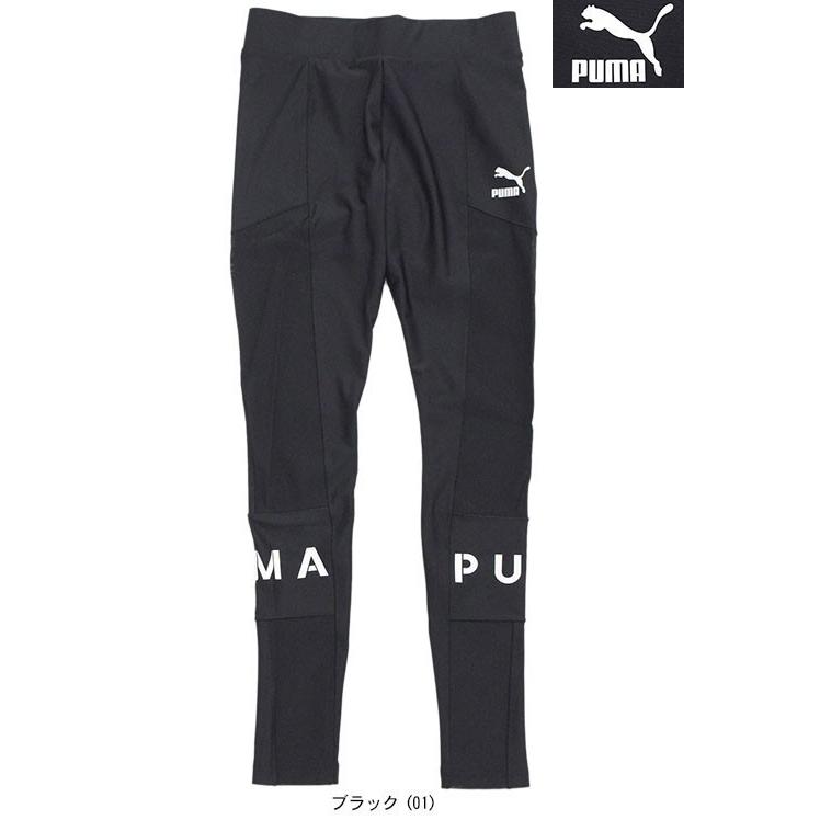 PUMA プーマ レギンス レディース XTG 限定 (PUMA Leggings