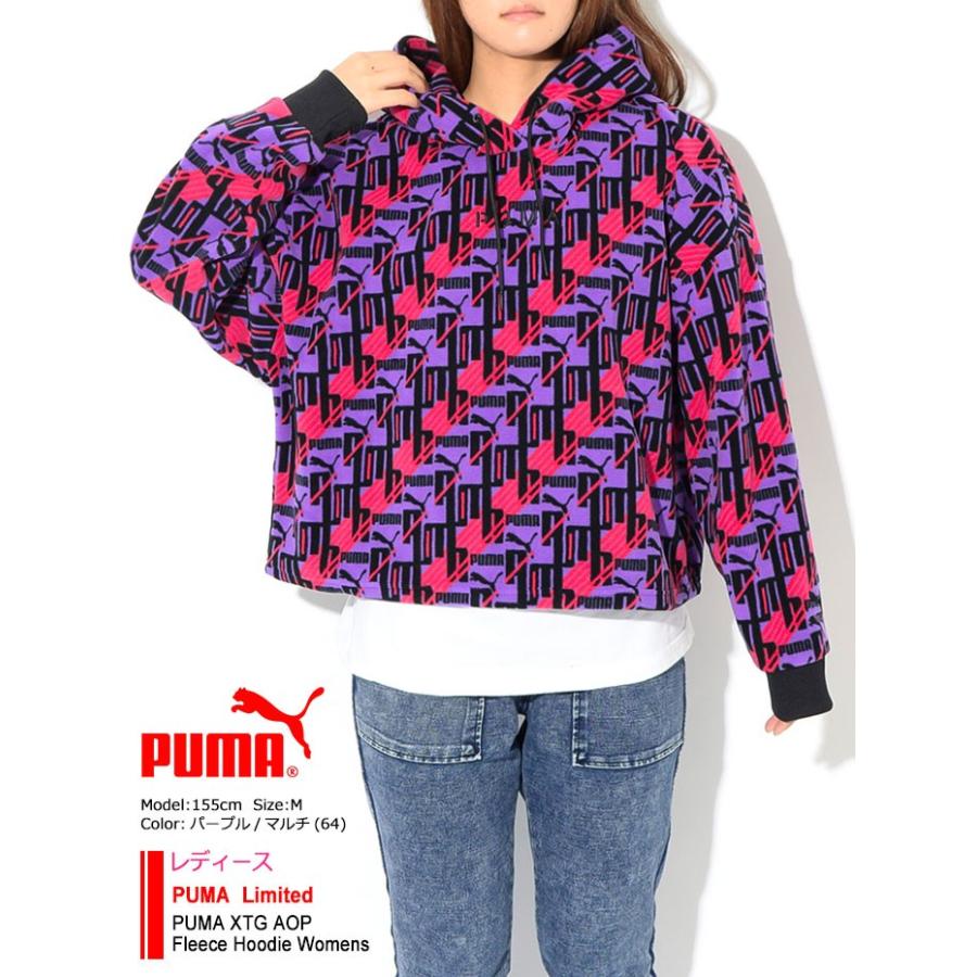 プーマ プルオーバー パーカー Puma レディース プーマ Xtg Aop フリース フーディ 限定 Puma Xtg Aop Fleece Hoodie Womens Limited Ice Field 通販 Paypayモール
