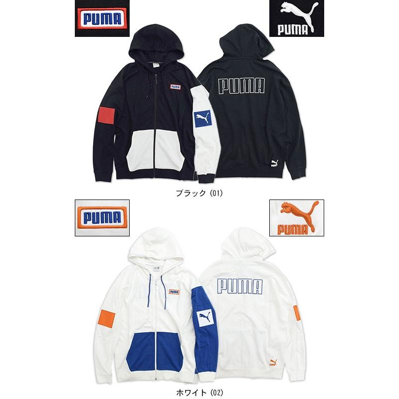 PUMA（プーマ） パーカー ジップアップ メンズ カラー ブロック フル 
