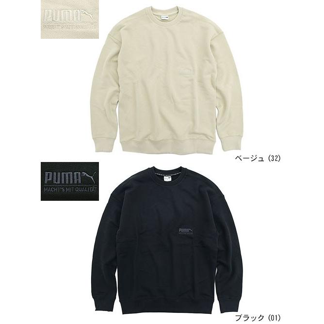 プーマ トレーナー Puma メンズ ヘビー クラシックス クルー スウェット 限定 Heavy Classics Crew Sweat Limited ビッグシルエット Ice Field 通販 Paypayモール