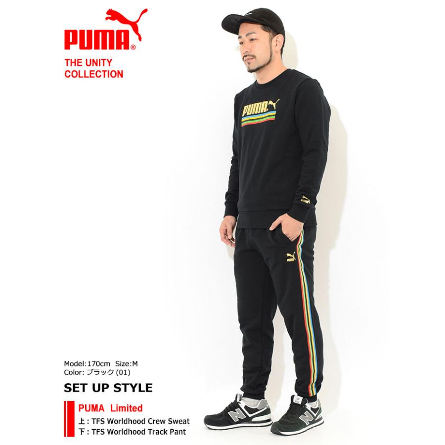 PUMA（プーマ） パンツ メンズ TFS ワールドフッド トラックパンツ