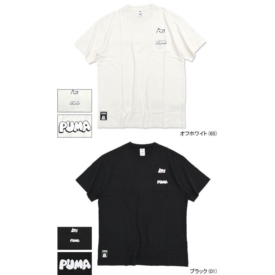 PUMA プーマ Tシャツ 半袖 メンズ リップンディップ ポケット