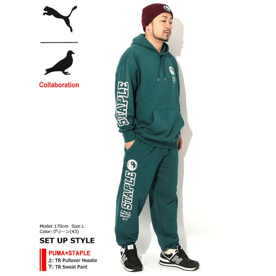 PUMA プーマ パンツ メンズ ステイプル TR スウェットパンツ PUMA プーマ パンツ メンズ ステイプル TR スウェットパンツ