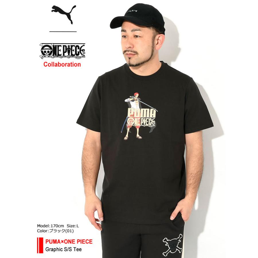 AMERI × PUMA 半袖ワンピース 中古・古着通販】PUMA (プーマ) Ameri (アメリ) COLLAB SEPARATE