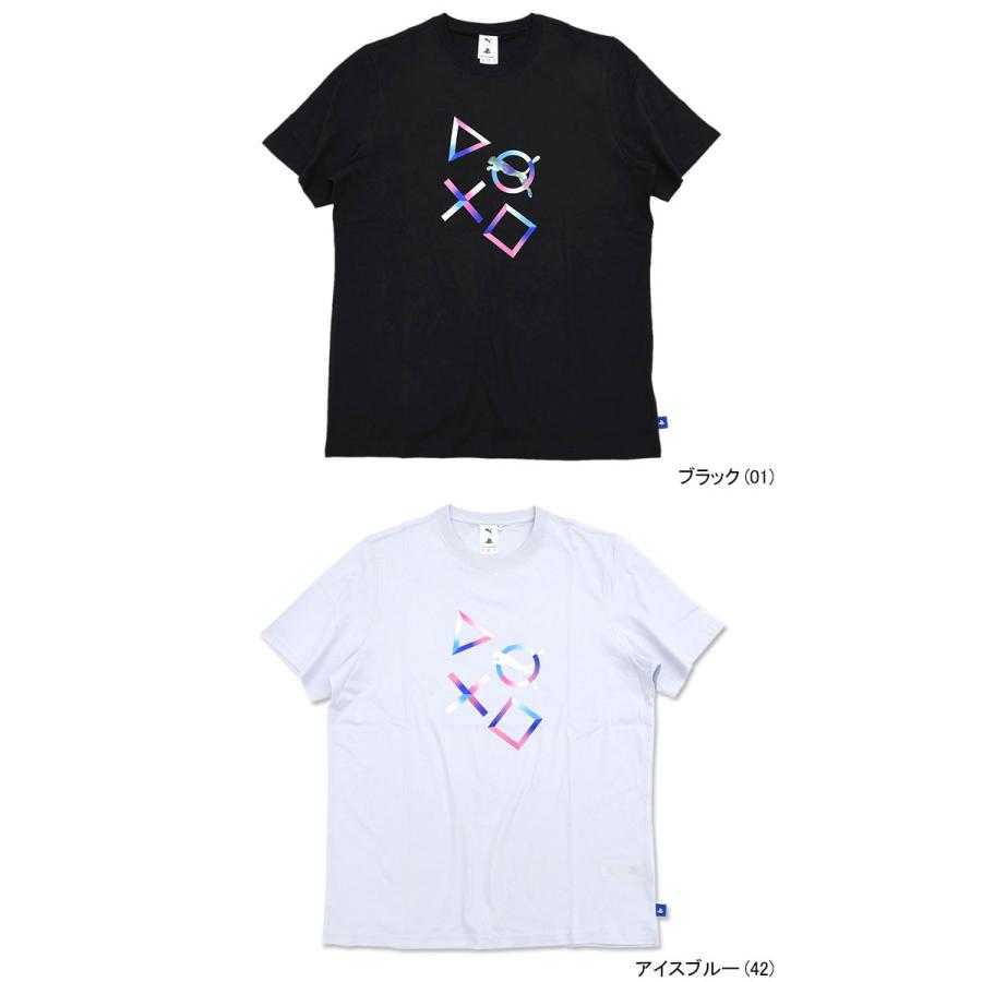 【限定品】a-nation×puma バッグ&Tシャツ 限定品】a-nation×puma バッグ&Tシャツ