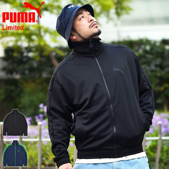 PUMA プーマ ジャケット メンズ T7 オーバーサイズ 限定 ( Oversize JKT Limited ビッグシルエット アウター 625687 ) : ice field - 通販 - Yahoo!ショッピング PUMA プーマ ジャケット メンズ T7 オーバーサイズ 限定 ( Oversize JKT Limited ビッグシルエット アウター 625687 ) : ice field - 通販 - Yahoo!ショッピング