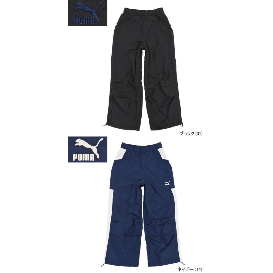 PUMA（プーマ） パンツ メンズ T7 ウーブン 限定 ( T7 Woven Pant