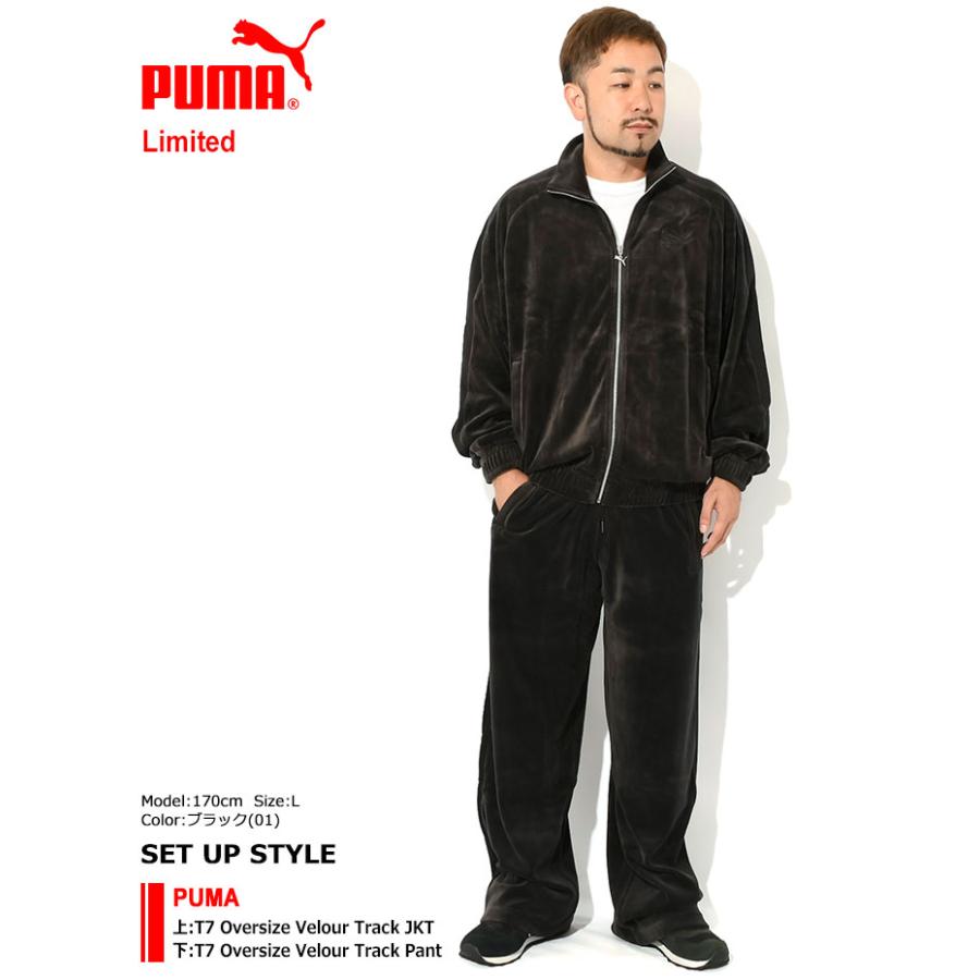 PUMA プーマ ジャケット メンズ T7 オーバーサイズ ベロア PUMA プーマ ジャケット メンズ T7 オーバーサイズ ベロア