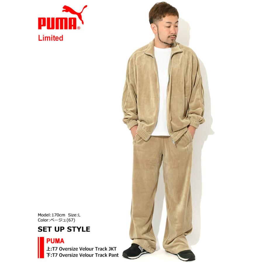PUMA プーマ ジャケット メンズ T7 オーバーサイズ ベロア PUMA プーマ ジャケット メンズ T7 オーバーサイズ ベロア