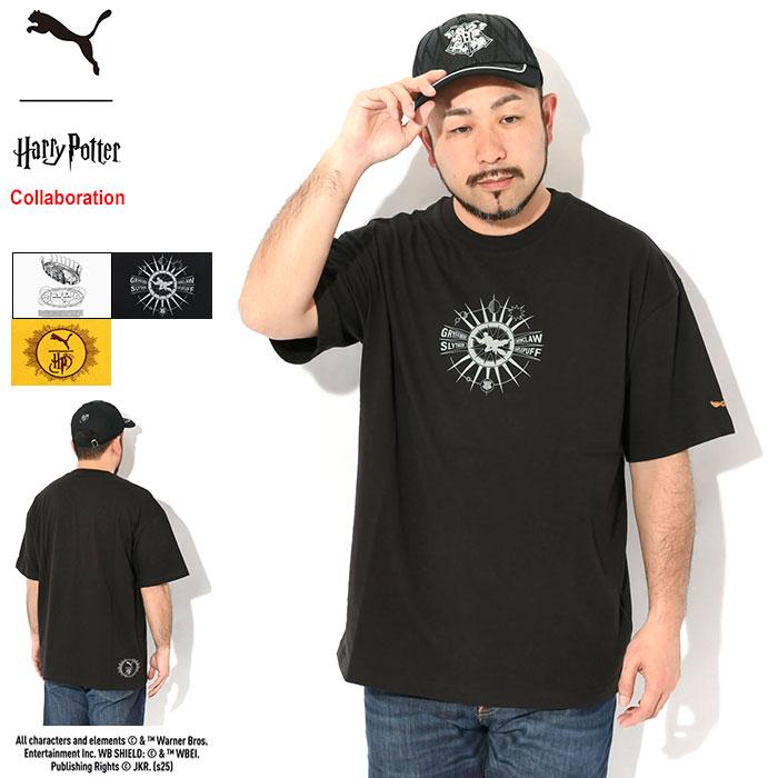 PUMA プーマ Tシャツ 半袖 メンズ ハリー ポッター オーバー
