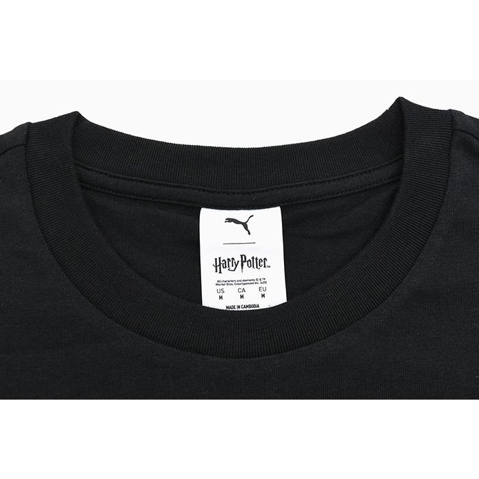 PUMA プーマ Tシャツ 半袖 メンズ ハリー ポッター オーバー