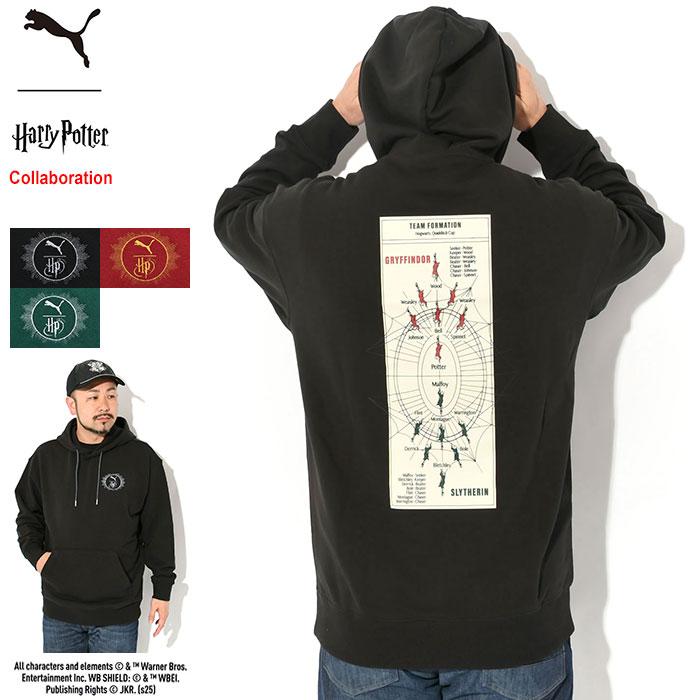 PUMA プーマ パーカー プルオーバー メンズ ハリー ポッター