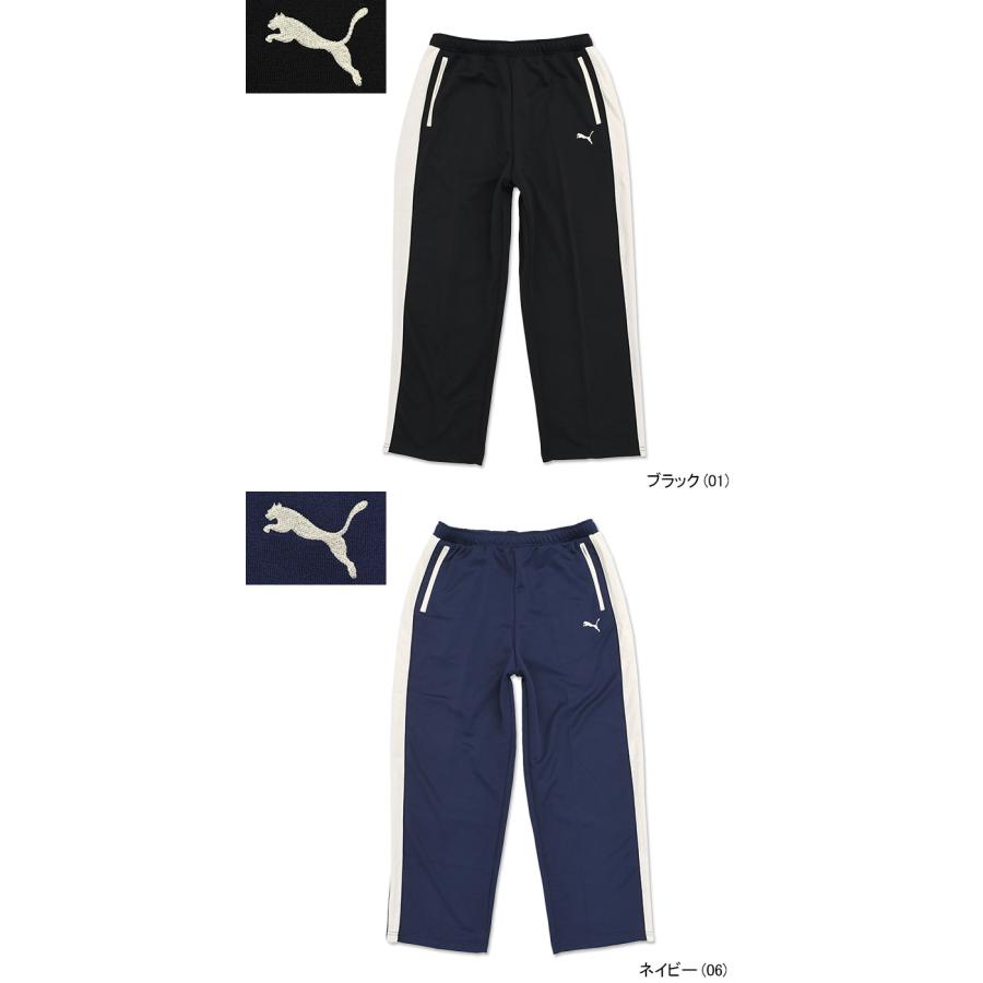 PUMA プーマ パンツ メンズ 25SP T7 トラックパンツ 限定