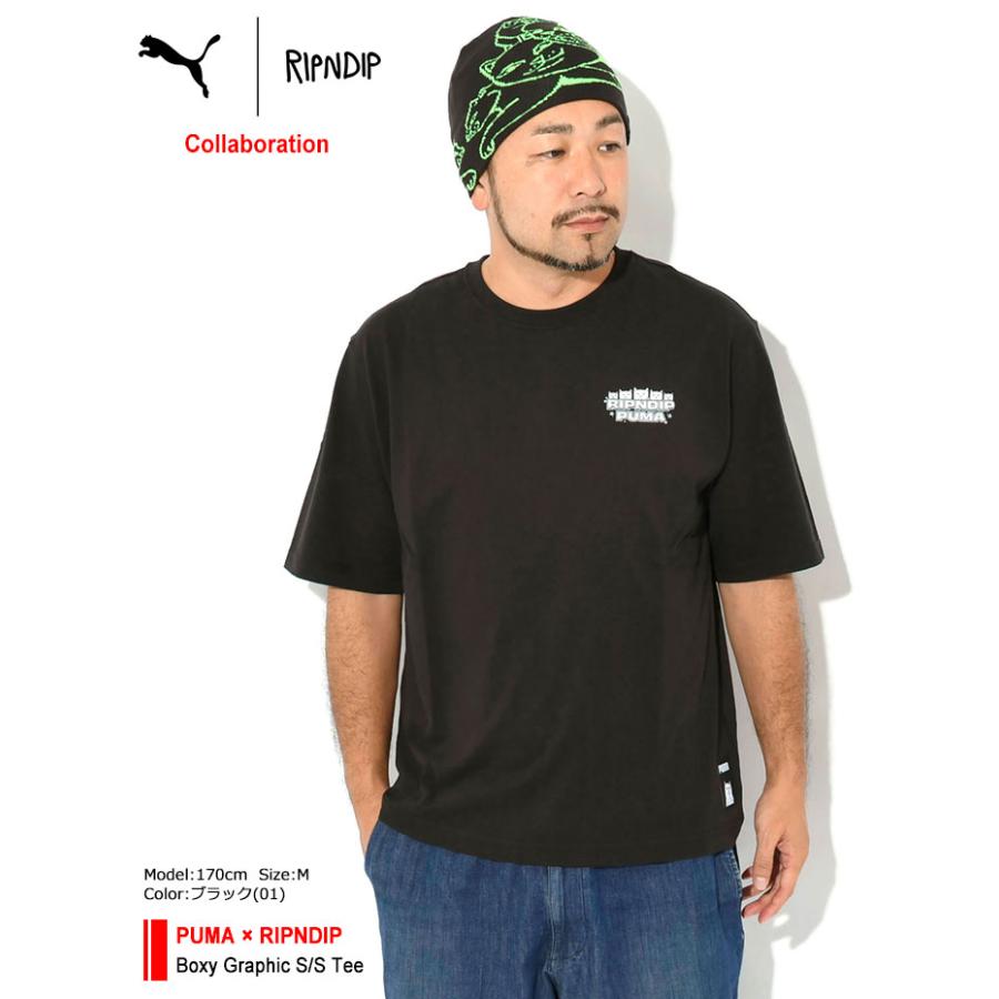 PUMA（プーマ） Tシャツ 半袖 メンズ リップンディップ ボクシー
