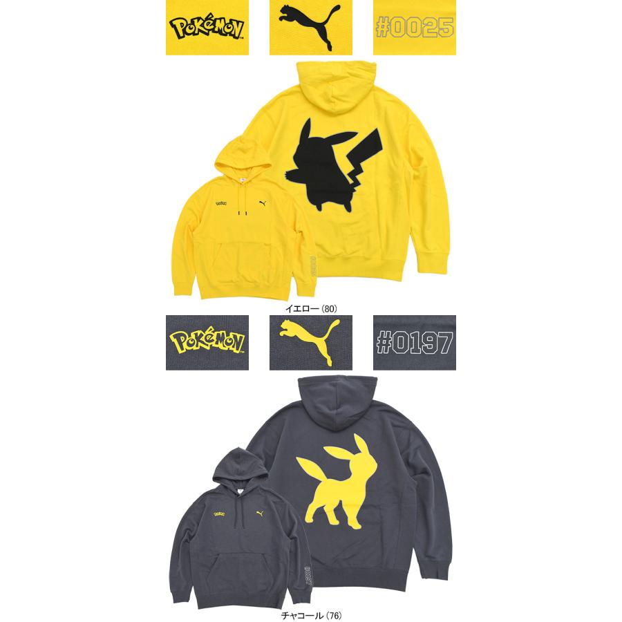 PUMA（プーマ） パーカー プルオーバー メンズ ポケモン リラックス
