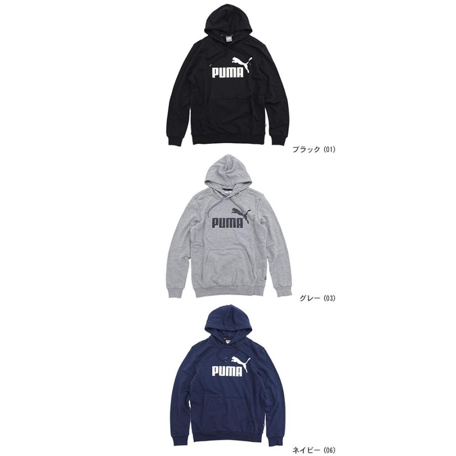 プーマ プルオーバー パーカー PUMA メンズ ESS ビッグ ロゴ(PUMA ESS Big Logo Pullover Hoodie スウェット トップス 男性用 851745)｜icefield｜02