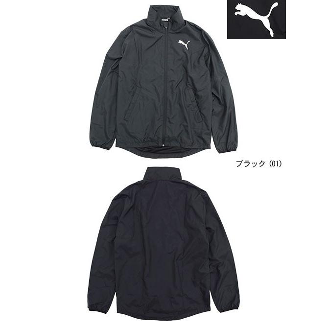 PUMA（プーマ） ジャケット メンズ アクディブ ウーブン(PUMA Active