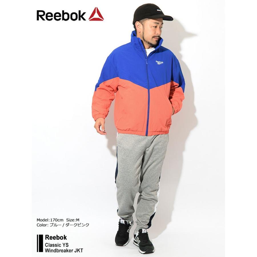 リーボック ジャケット Reebok メンズ クラシック Ys ウインドブレーカー Classic Ys Windbreaker Jkt ビッグシルエット アウター Ej8454 Ice Field 通販 Paypayモール