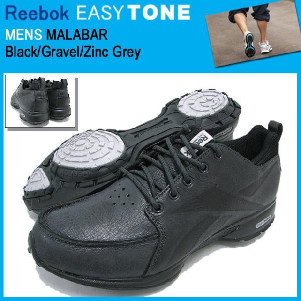 reebok easytone mens