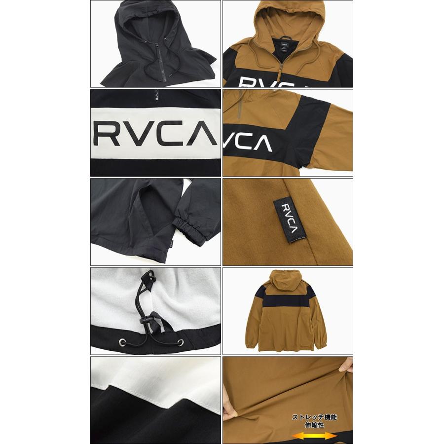 RVCA ルーカ ジャケット メンズ アノラック(RVCA Anorak JKT ビッグ 