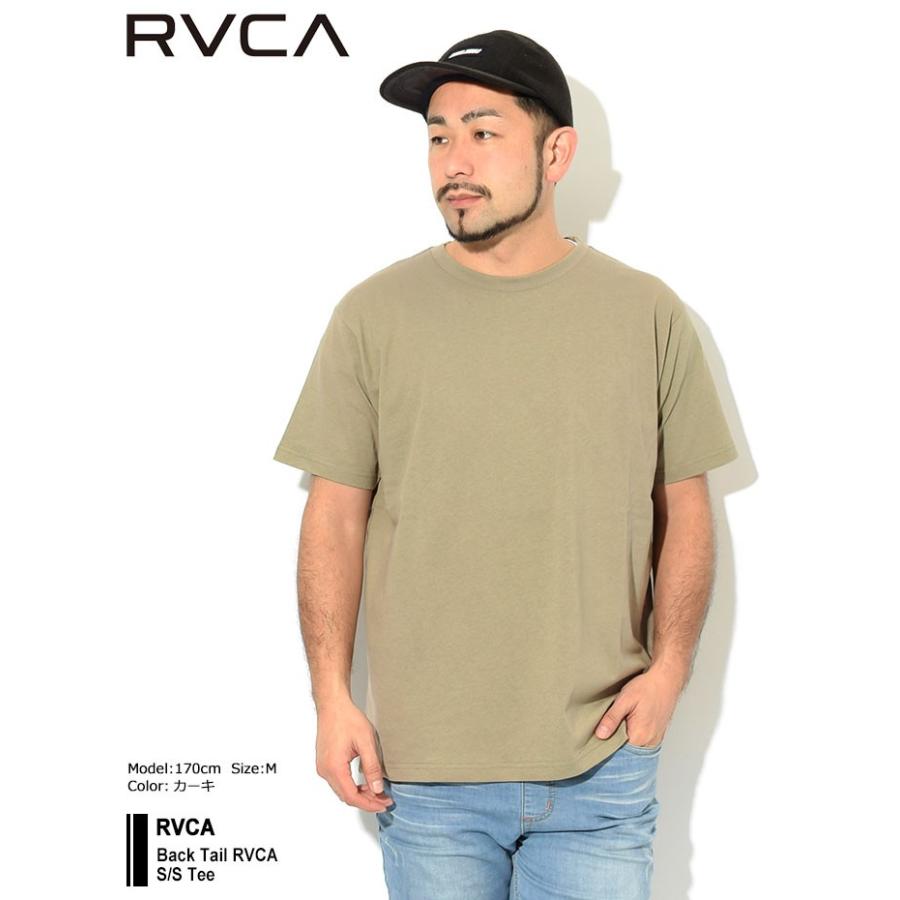 ルーカ Tシャツ 半袖 Rvca メンズ バック テール ルーカ Rvca Back Tail Rvca S S Tee T Shirts カットソー トップス 男性用 Ba041 221 Ice Field 通販 Paypayモール