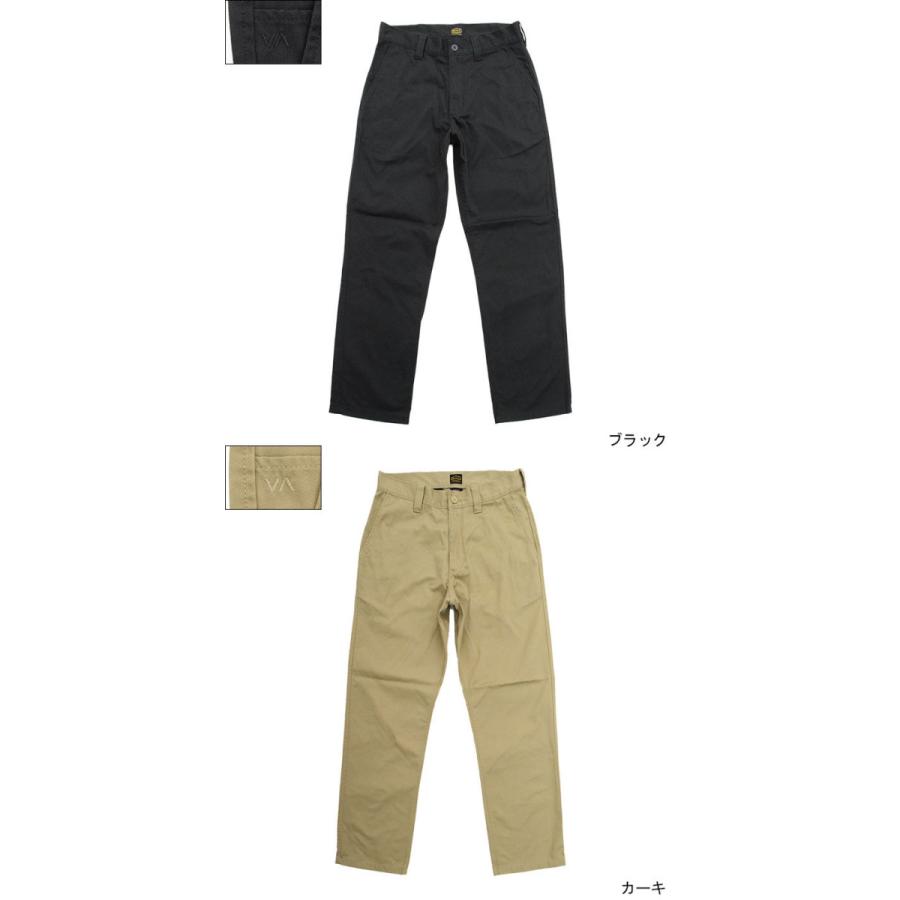 アパルトモン アメリカーナ Chino Pants チノパン　34 L'Appartement DEUXIEME CLASSE（チノパン）のフリマアイテム一覧