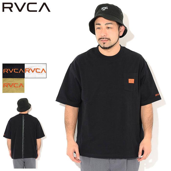 ルーカ Tシャツ 半袖 RVCA メンズ チェーンメール ポケット ( RVCA Chainmail Pocket S/S Tee ビッグシルエット オーバーサイズ BB041-209 )｜icefield