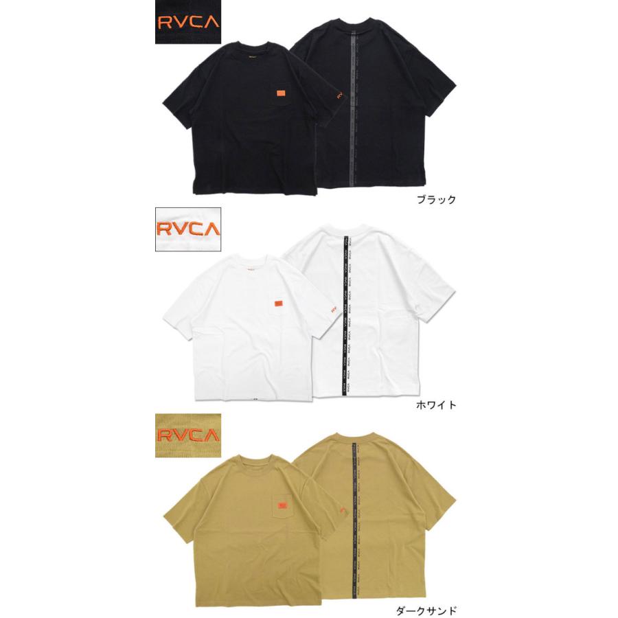 ルーカ Tシャツ 半袖 RVCA メンズ チェーンメール ポケット ( RVCA Chainmail Pocket S/S Tee ビッグシルエット オーバーサイズ BB041-209 )｜icefield｜06