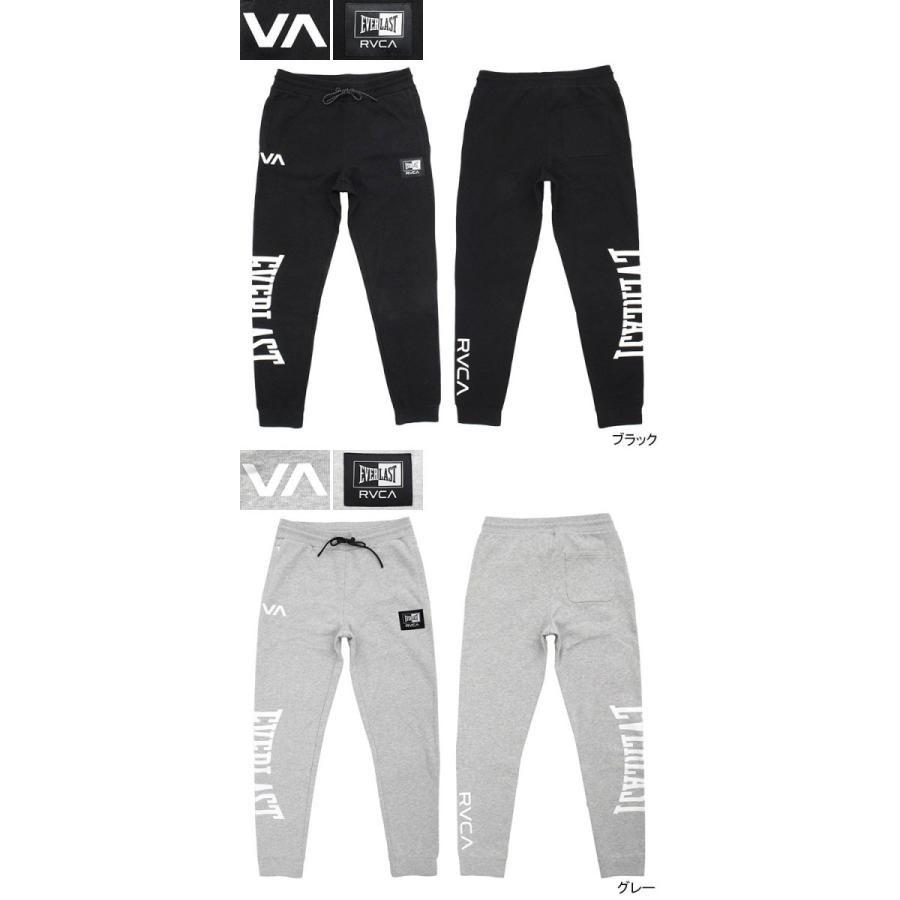 ルーカ パンツ RVCA メンズ エバーラスト スウェットパンツ コラボ ( RVCA×EVERLAST Sweat Pant ボトムス メンズ 男性用 BB041-722 )｜icefield｜06