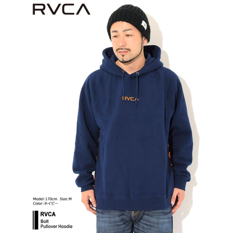 RVCA（ルーカ） プルオーバー パーカー メンズ ボルト ( RVCA Bolt