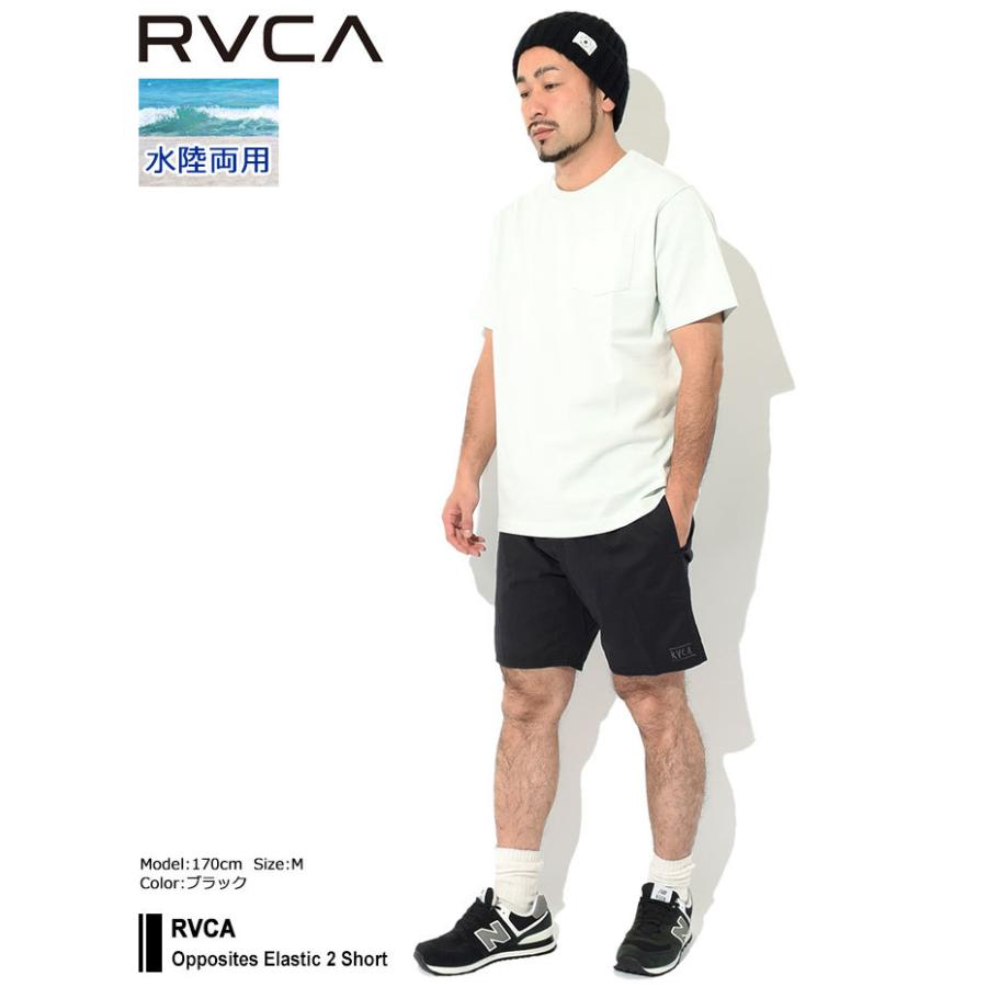 RVCA ルーカ ハーフパンツ メンズ オポジッツ エラスティック 2