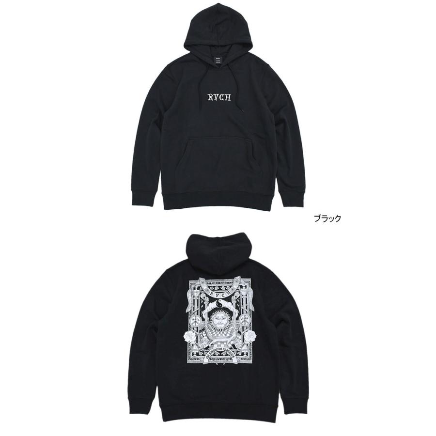 ルーカ パーカー プルオーバー RVCA メンズ ベンジャミン ジーンジーン アストラル プレーン コラボ ( BENJAMIN JEANJEAN Astral Plain Hoodie BE041-002 )｜icefield｜06