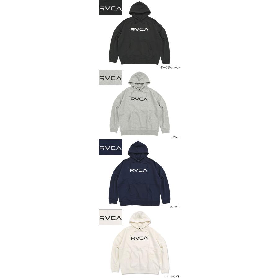 RVCA ビッグシルエット RVCA（ルーカ） パーカー プルオーバー メンズ ビッグ ( Big RVCA