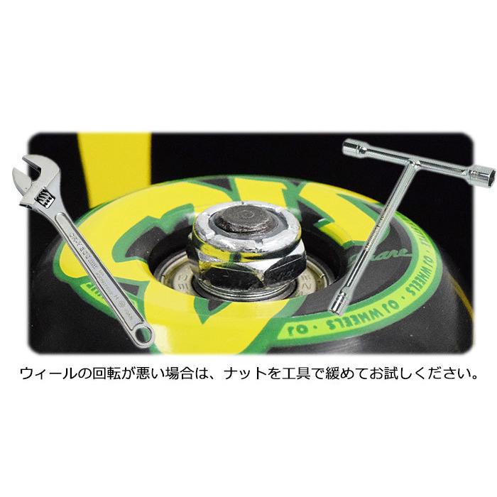 SANTA CRUZ（サンタクルーズ） スケボー スケートボード コンプリート