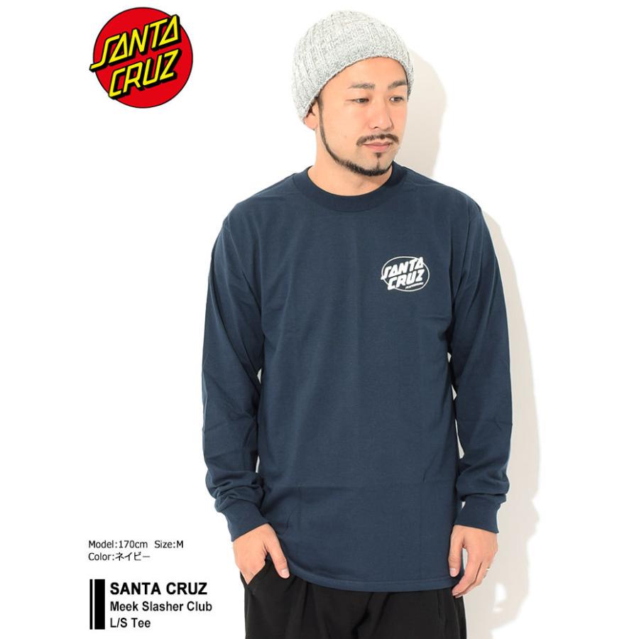 THRASHER SANTA CRUZ 長袖Tシャツ ネイビー ロンT XL SANTA CRUZ（サンタクルーズ） Tシャツ 長袖 メンズ ミーク