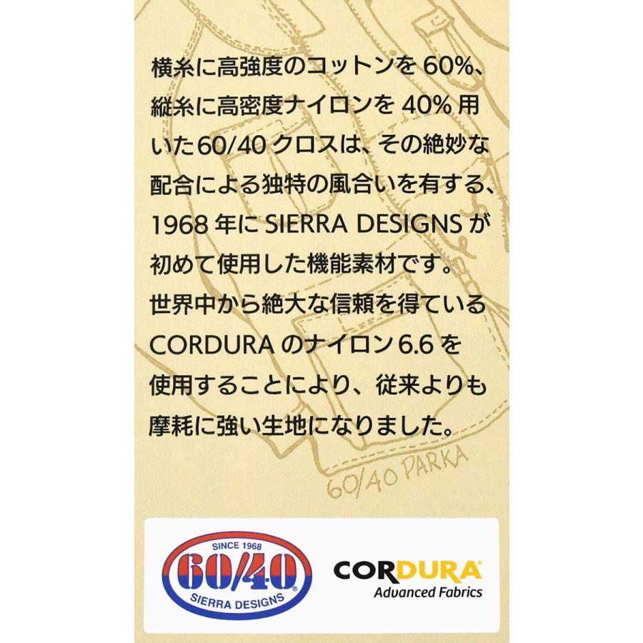 シエラデザインズ ジャケット SIERRA DESIGNS メンズ ショート マウンテンパーカー ( Short Mountain Parka JKT 60/40クロス ロクヨン アウター 621002 )の画像