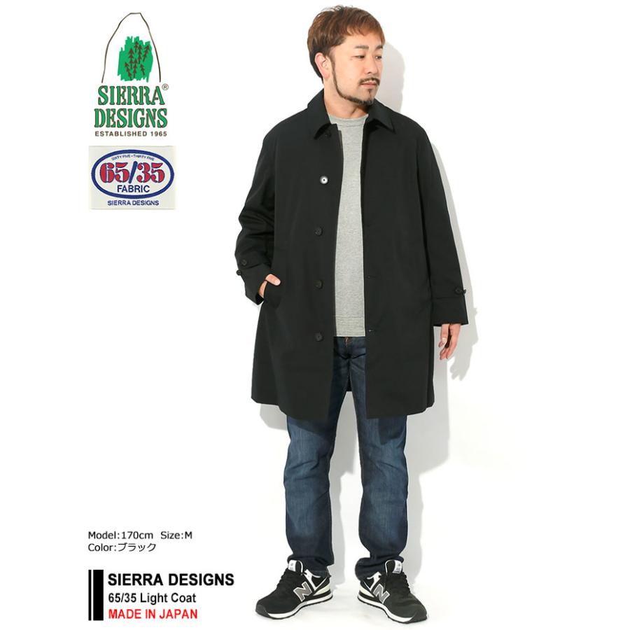 SIERRA DESIGNS シエラデザインズ ジャケット メンズ 65/35 SIERRA DESIGNS シエラデザインズ ジャケット メンズ 65/35