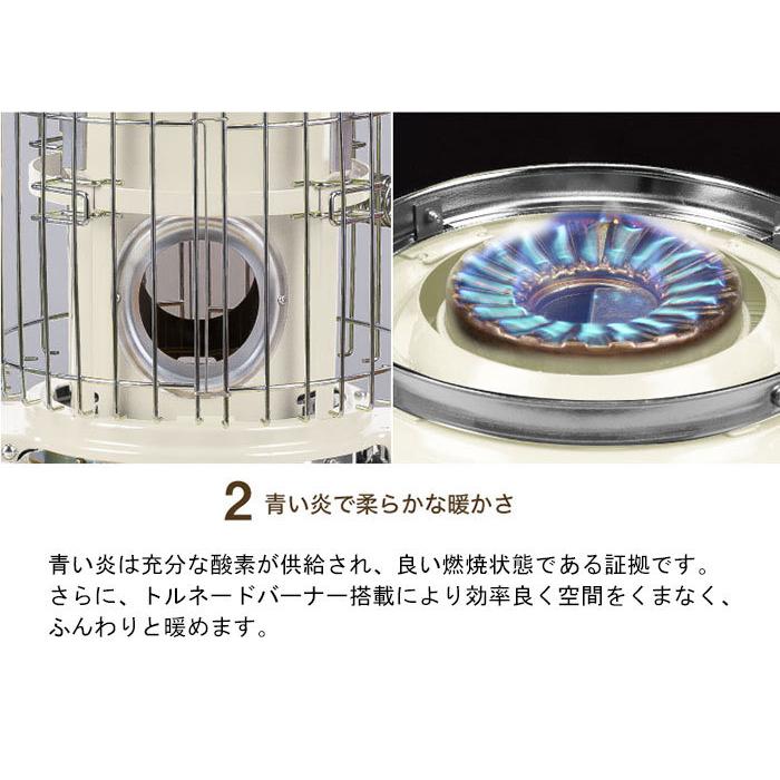 センゴクアラジン ガスストーブ Sengoku Aladdin ポータブル ガス ストーブ ( Portable Gas Stove 限定カラー 暖房 ヒーター SAG-BF02A )｜icefield｜10