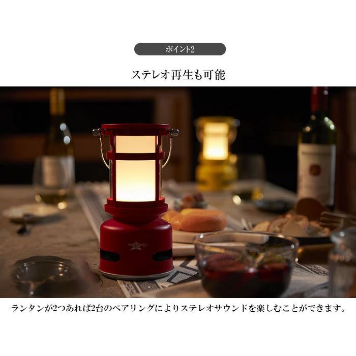 センゴクアラジン ランタン Sengoku Aladdin プチ スピーカー センゴクアラジン ランタン Sengoku Aladdin プチ スピーカー